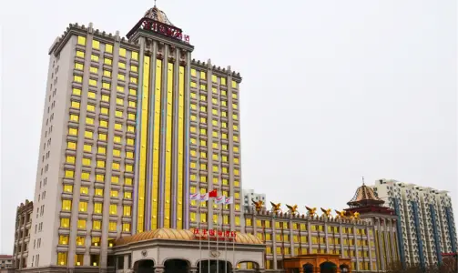 任丘慶豐國際酒店