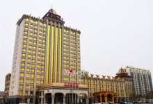 任丘庆丰国际酒店酒店图片