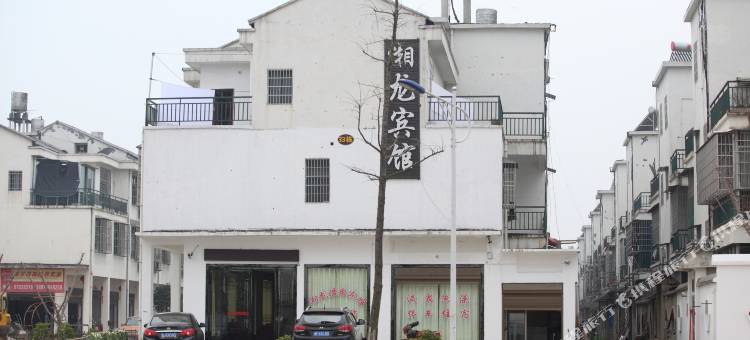 宁乡灰汤湘龙温泉宾馆图片