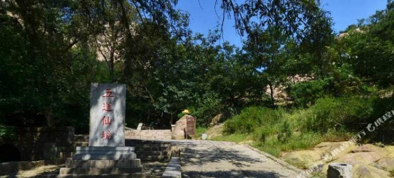 万福宾馆(日照林家滩商业街店)图片