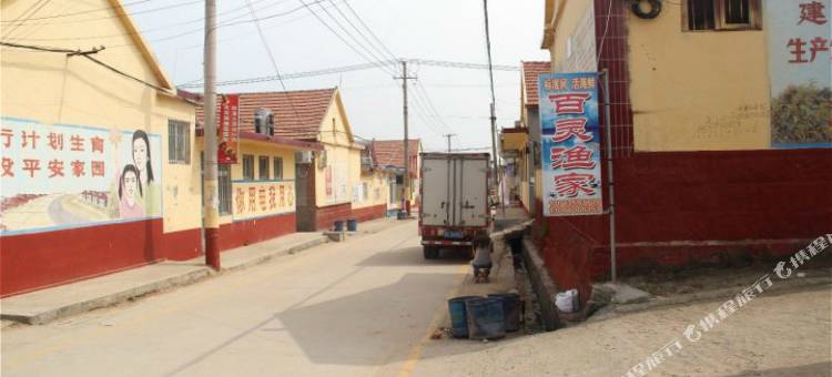 秦皇岛福庆宾馆图片