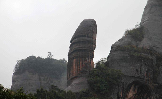 Wenxin Xiaowu Hotel Tripcom - 