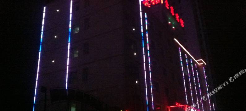 焉耆金露商务宾馆图片