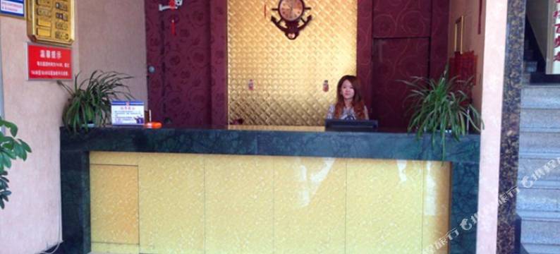 朔州轩樾快捷宾馆图片
