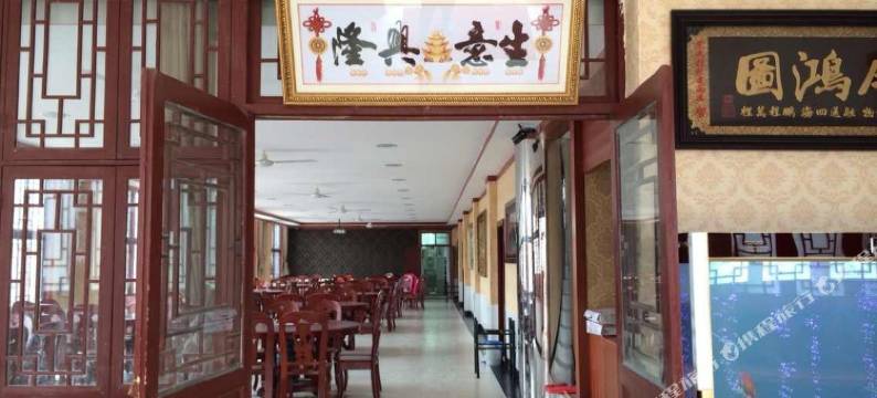 贵阳饱满膳山庄图片