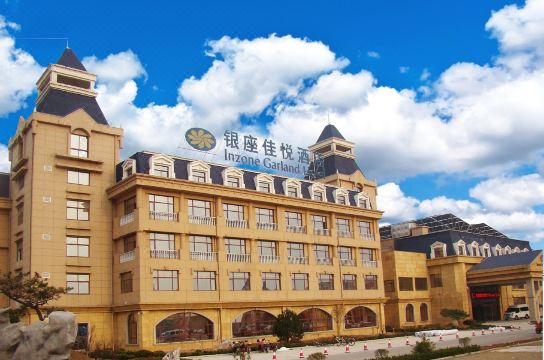 ãå±±æ±æ³°å®é座佳æ
é
åºãçåçæå°çµæ