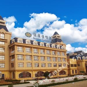 泰安泰安方特欢乐世界攻略,泰安方特欢乐世界