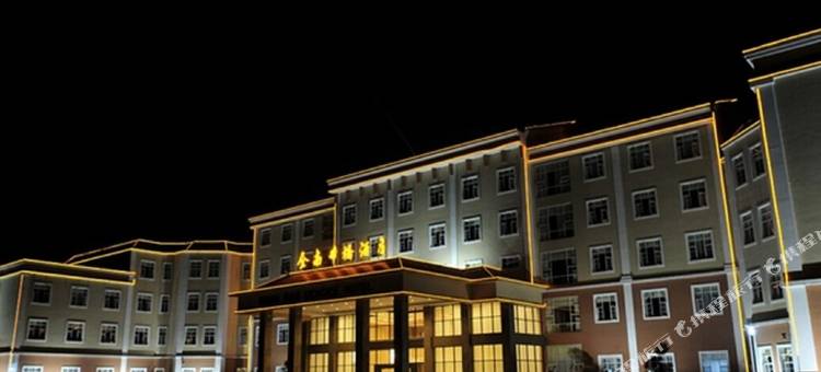 全南希桥酒店图片