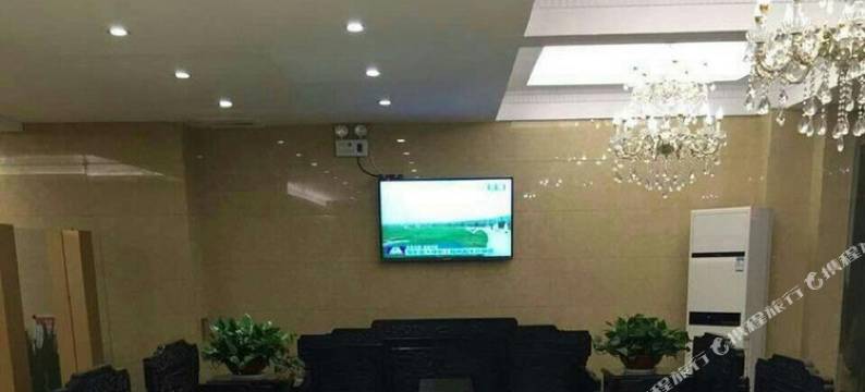 平陆瑜熙精品酒店图片