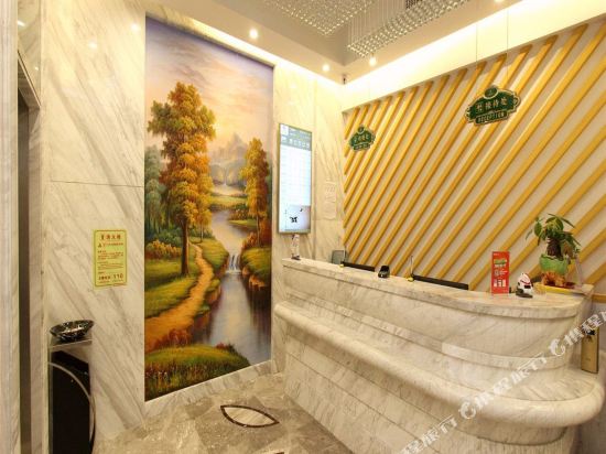 多伦多连锁酒店(深圳景都店)