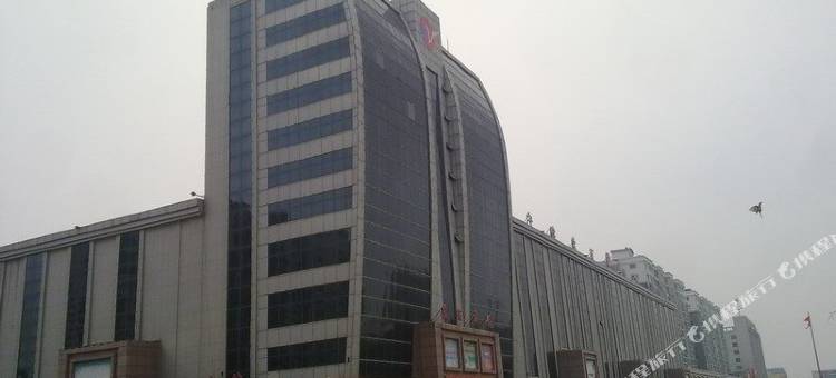 宁津盐百宾馆图片