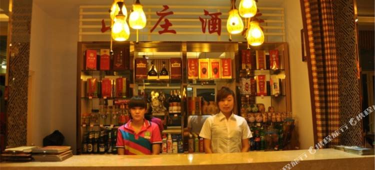 镜泊湖山庄酒店图片