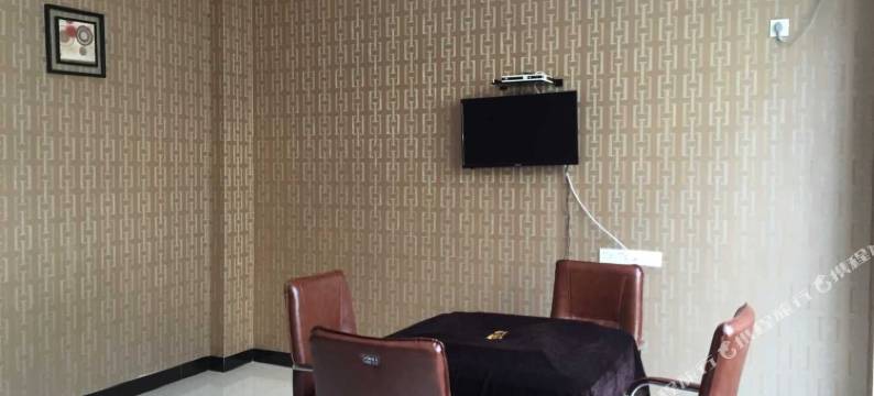 大关鑫好商务酒店图片