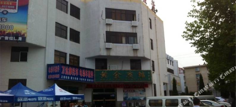 招远君澜商务酒店图片