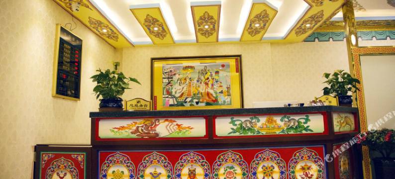 西宁宗曲藏家客栈图片