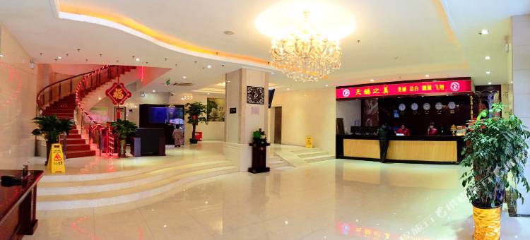 天鹅主题文化宾馆(郑州火车站二七广场店)图片