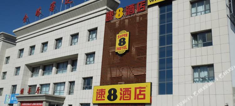 速8酒店(金塔汽车站酒航路店)图片