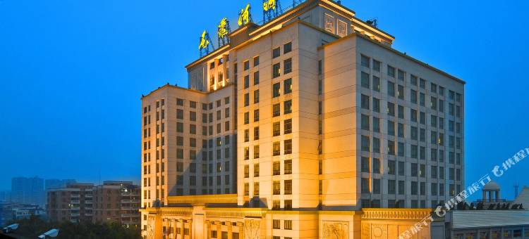 东莞市尼罗河国际假日酒店图片