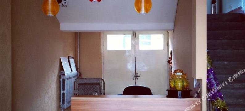 寿阳聚宝源旅馆图片