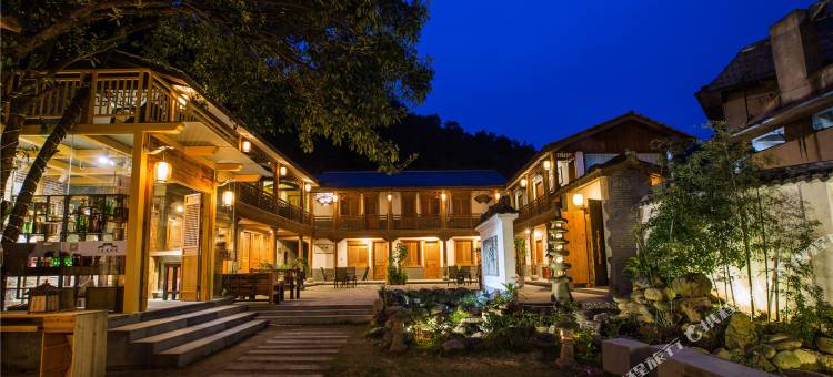 武夷山武夷别院(武夷山风景区店)图片