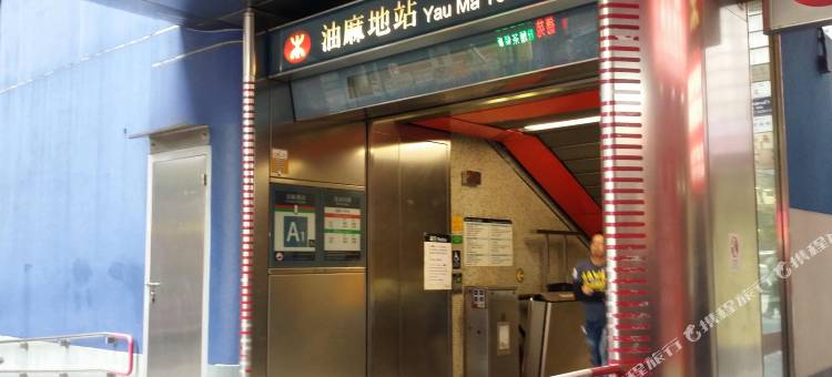 香港彩城宾馆(家庭旅馆)图片
