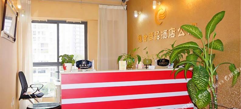 昆明雅舍尚品酒店公寓图片