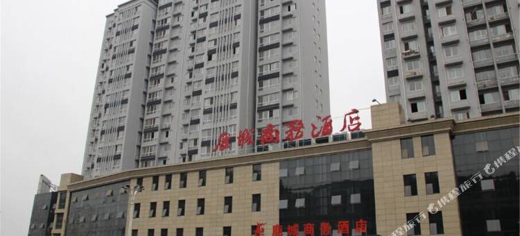 鹿城商务酒店(商南鹿城中学店)图片