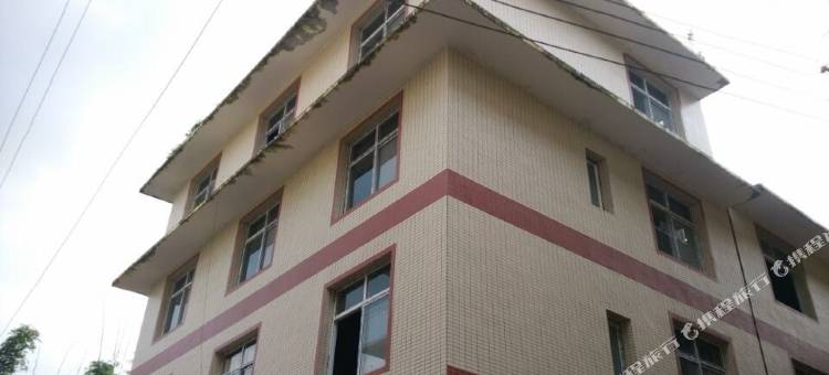 雅安余家住宿图片