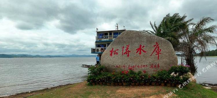 儋州兰洋鸿运民宿图片