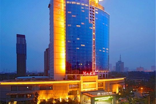 河北宾馆中茂海悦酒店预订价格,联系电话位置地址【携程酒店】