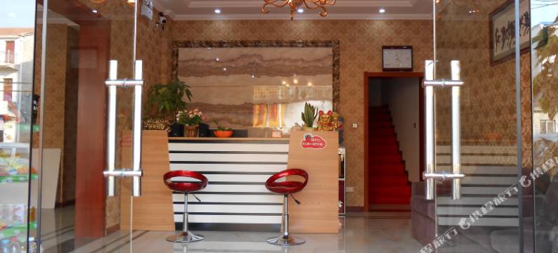 武汉好莱屋宾馆图片