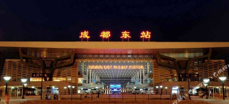 成都PM10点青年公寓图片