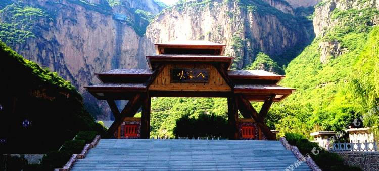 壶关八泉峡大酒店图片