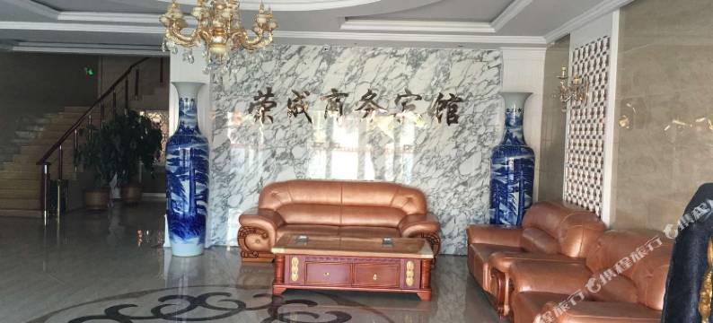 沽源荣成商务宾馆图片