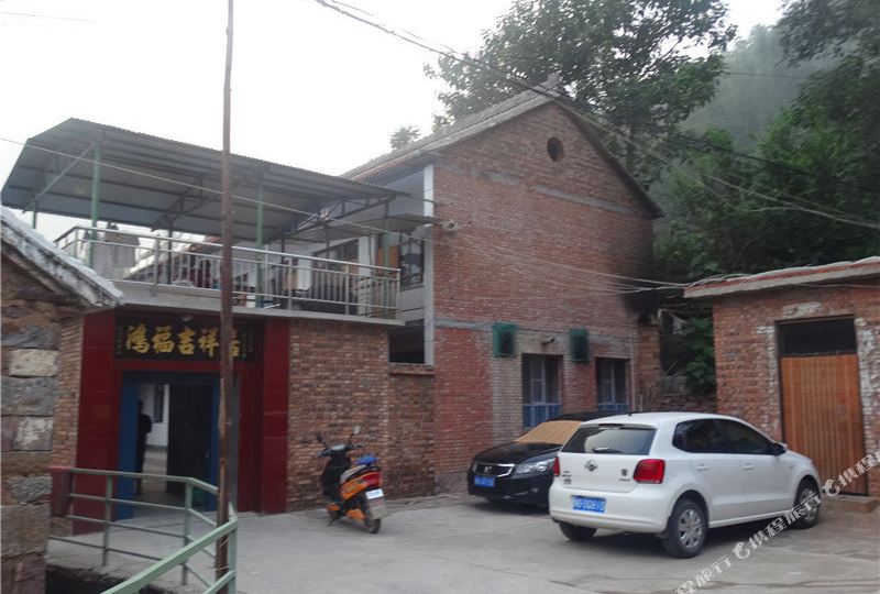 陵川锡崖沟三保农家乐