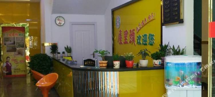 屋里头连锁酒店(江永步行街店)图片