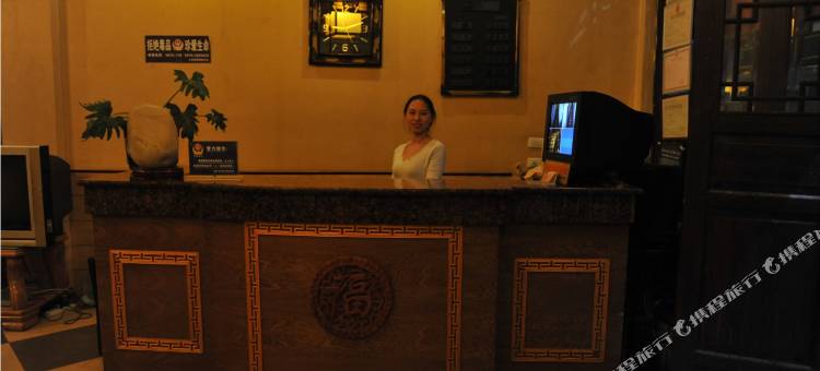 大关潜龙驿栈图片