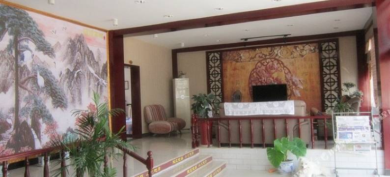 五峰汇原宾馆图片