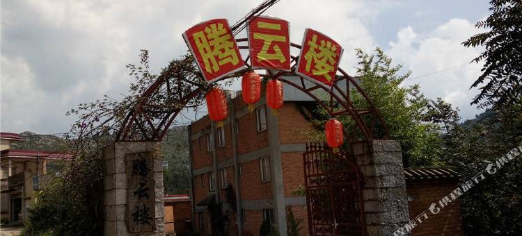昆明腾云楼图片