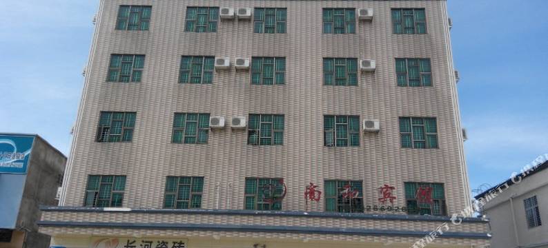 昌江南和宾馆图片