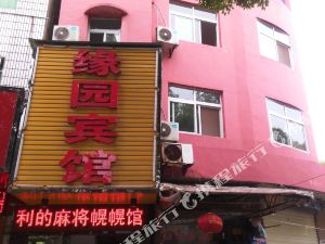 【携程攻略】石首市东升镇地方病医院,石首市