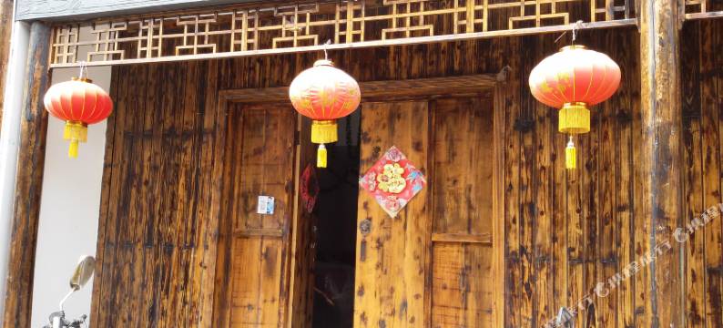 石棉麦田客栈图片