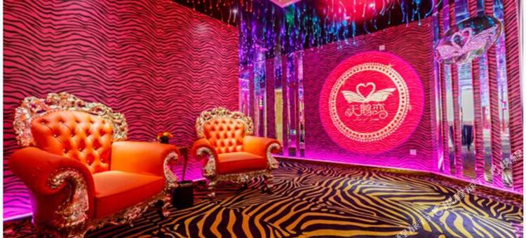 天鹅恋酒店(深圳南山地铁站店)图片