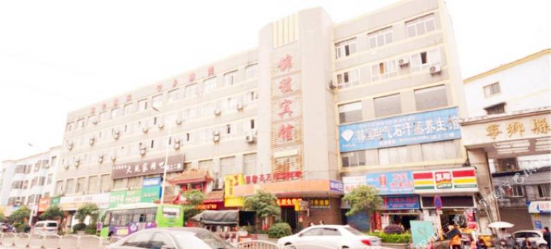 宁乡锦俊宾馆(楚沩中路店)图片