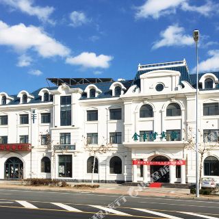 金玉湾宾馆(大连旅顺大学城店)