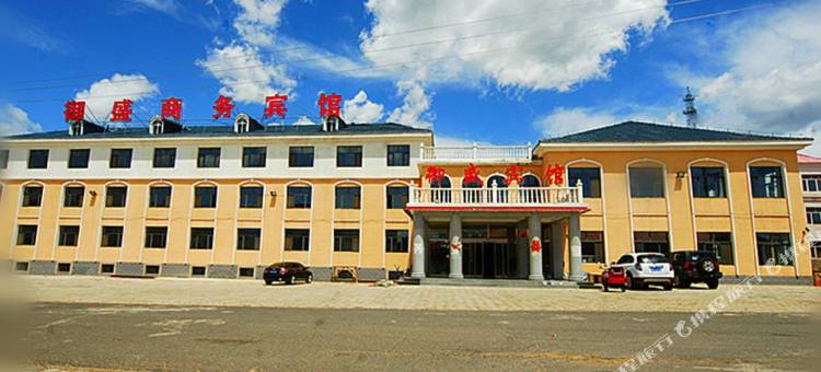 御盛商务宾馆(御道口牧场店)图片