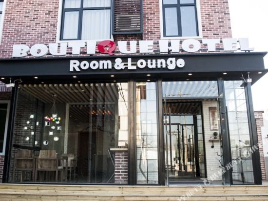 Beijing Hotels Where To Stay In Beijing Tripcom - 