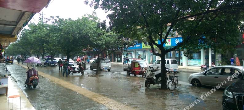 成都洪宾旅馆图片