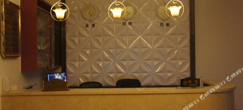 丽都酒店(邻水袁市镇店)图片