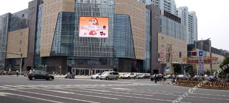 南京柏林精品公寓图片